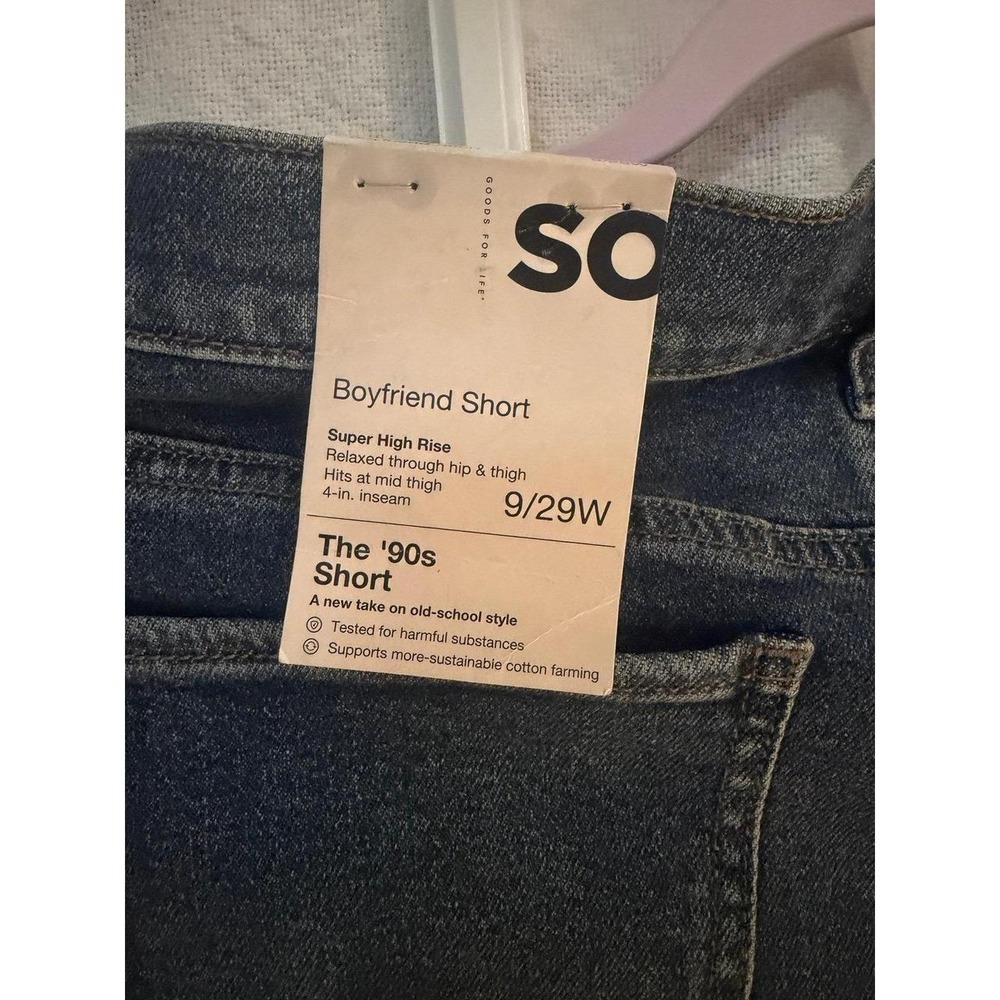 Jean Shorts - Picture 3 of 4